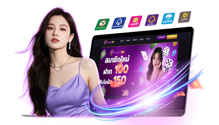 ระบบเซิร์ฟเวอร์เสถียร รองรับผู้เล่นพร้อมกันหลักหมื่นโดยไม่สะดุด